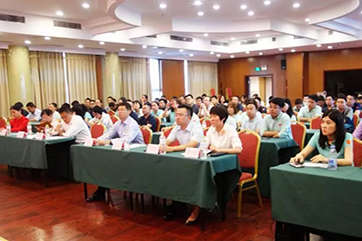 k8凯发(中国)天生赢家·一触即发