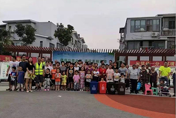 k8凯发(中国)天生赢家·一触即发