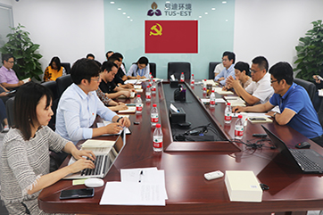 k8凯发(中国)天生赢家·一触即发