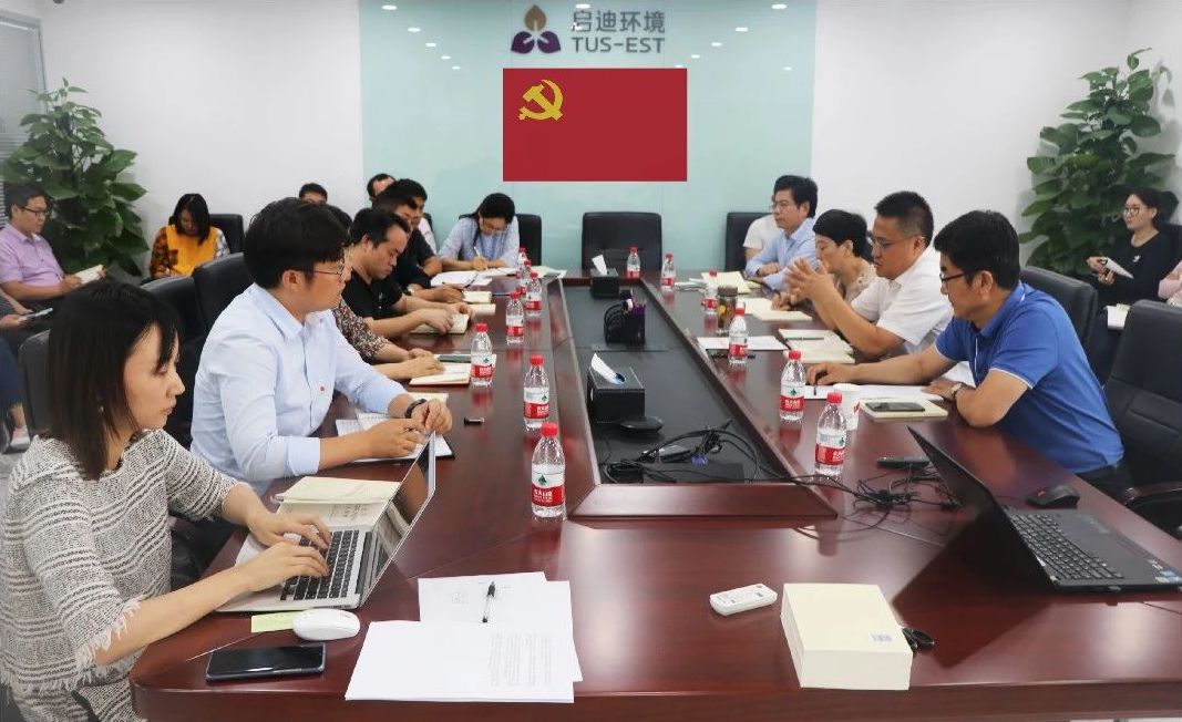 k8凯发(中国)天生赢家·一触即发