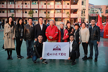 k8凯发(中国)天生赢家·一触即发