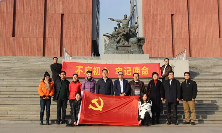 k8凯发(中国)天生赢家·一触即发