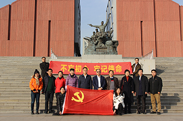 k8凯发(中国)天生赢家·一触即发