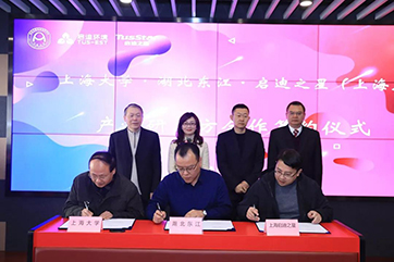 k8凯发(中国)天生赢家·一触即发