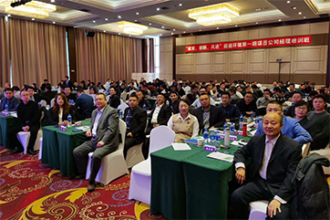 k8凯发(中国)天生赢家·一触即发