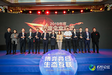 k8凯发(中国)天生赢家·一触即发