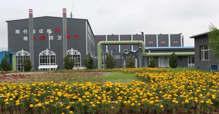 k8凯发(中国)天生赢家·一触即发