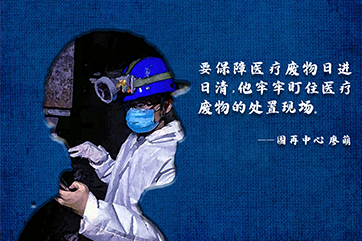 k8凯发(中国)天生赢家·一触即发