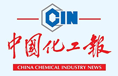 k8凯发(中国)天生赢家·一触即发