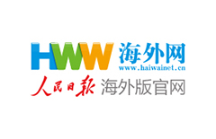 k8凯发(中国)天生赢家·一触即发