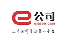 k8凯发(中国)天生赢家·一触即发