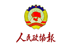 k8凯发(中国)天生赢家·一触即发