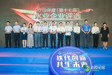 k8凯发(中国)天生赢家·一触即发