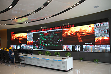 k8凯发(中国)天生赢家·一触即发