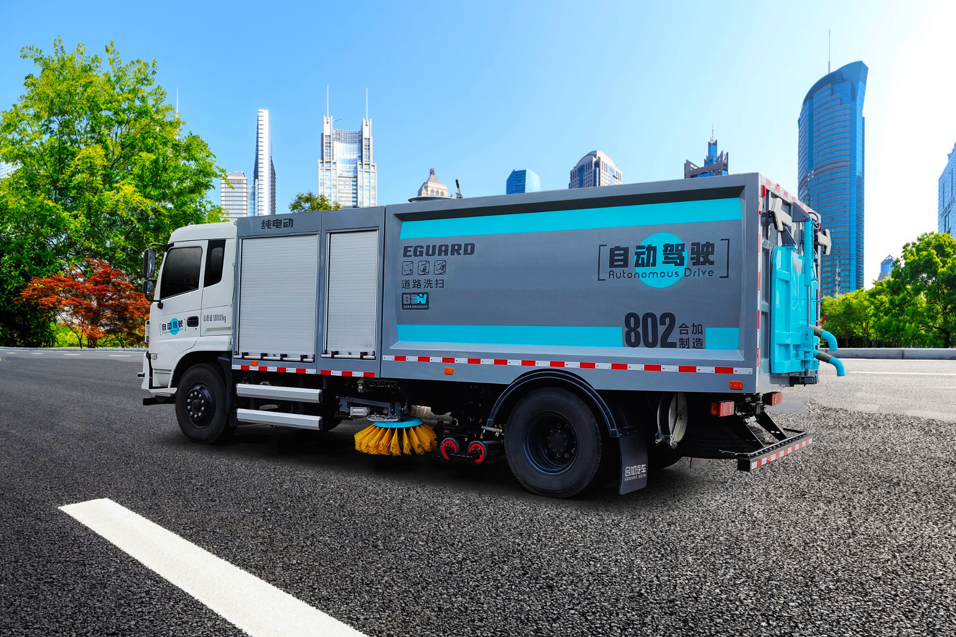 k8凯发(中国)天生赢家·一触即发