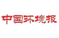 k8凯发(中国)天生赢家·一触即发