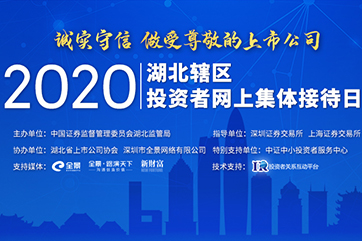 k8凯发(中国)天生赢家·一触即发