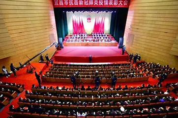 k8凯发(中国)天生赢家·一触即发