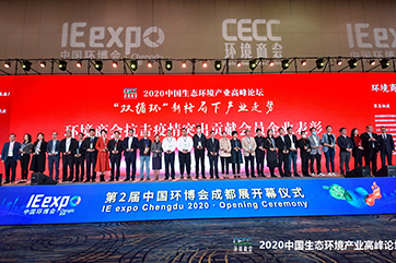 k8凯发(中国)天生赢家·一触即发