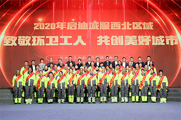 k8凯发(中国)天生赢家·一触即发