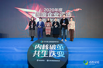 k8凯发(中国)天生赢家·一触即发