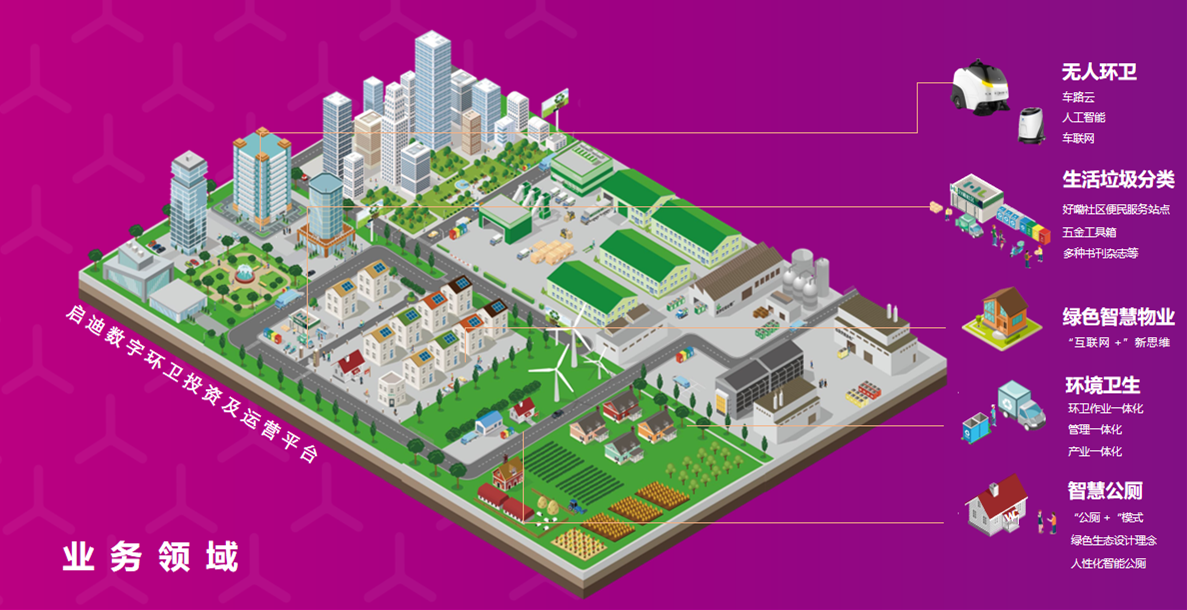 k8凯发(中国)天生赢家·一触即发