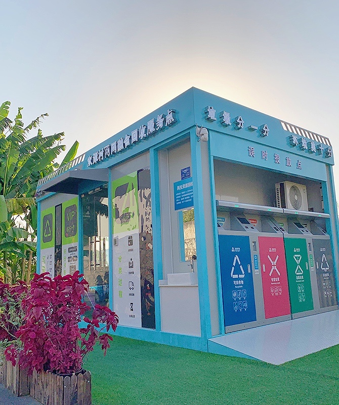 k8凯发(中国)天生赢家·一触即发