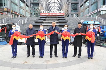 k8凯发(中国)天生赢家·一触即发