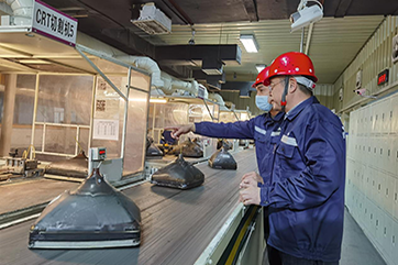 k8凯发(中国)天生赢家·一触即发