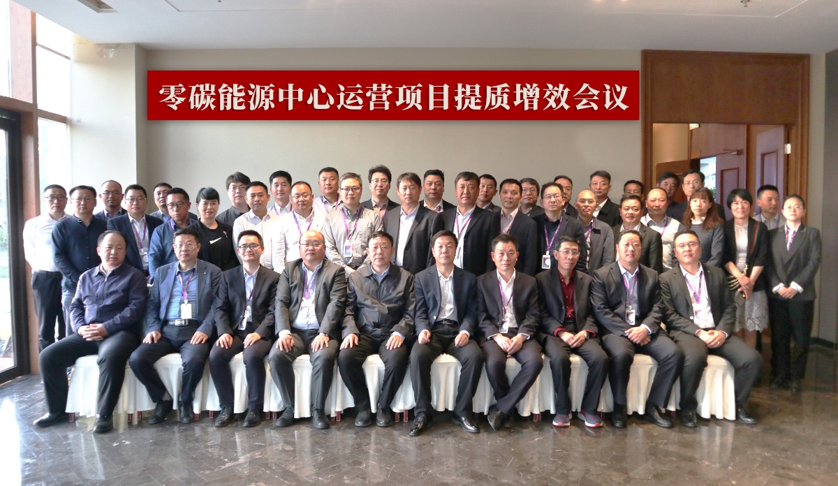 k8凯发(中国)天生赢家·一触即发