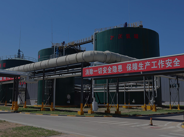 k8凯发(中国)天生赢家·一触即发