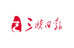 k8凯发(中国)天生赢家·一触即发