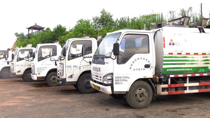 k8凯发(中国)天生赢家·一触即发