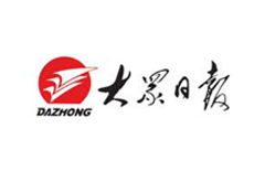 k8凯发(中国)天生赢家·一触即发