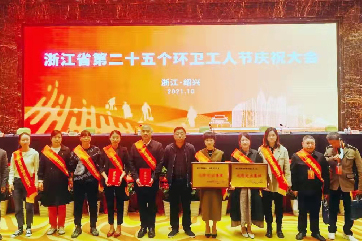 k8凯发(中国)天生赢家·一触即发