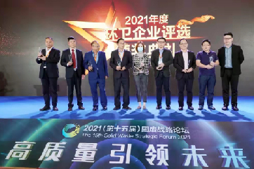 k8凯发(中国)天生赢家·一触即发