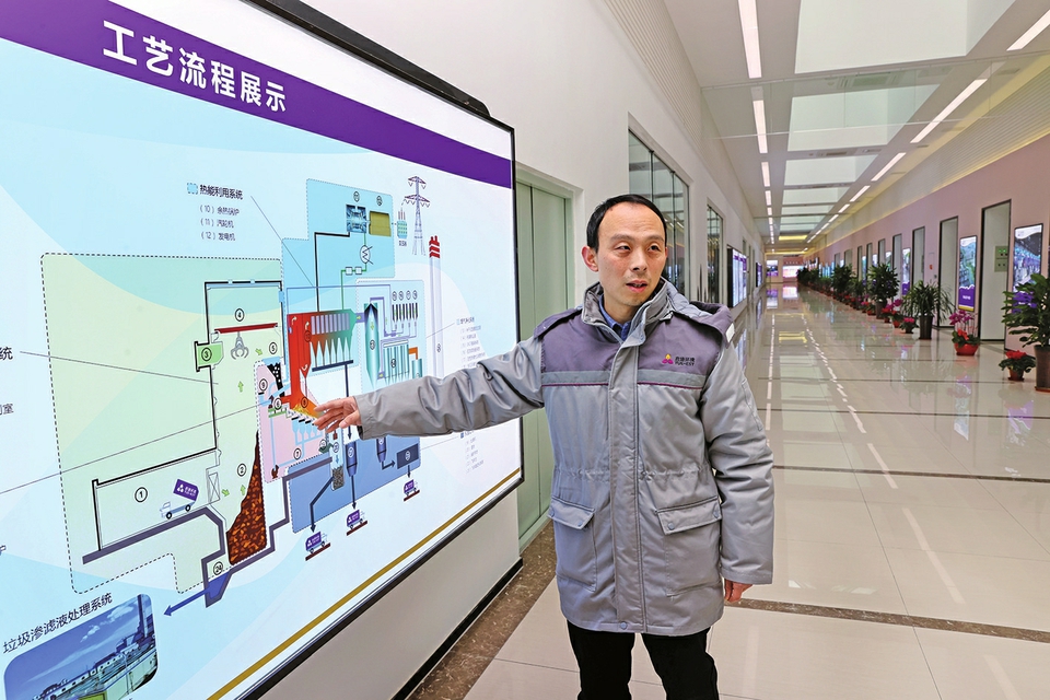 长清马山垃圾点火发电项目日点火约1500吨，年发电2亿度，可满足近6万户家庭一年的用电 垃圾点火 发电生金