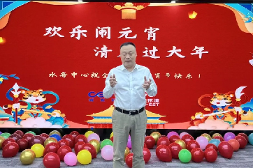 k8凯发(中国)天生赢家·一触即发