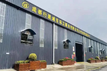 k8凯发(中国)天生赢家·一触即发