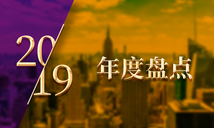 k8凯发(中国)天生赢家·一触即发