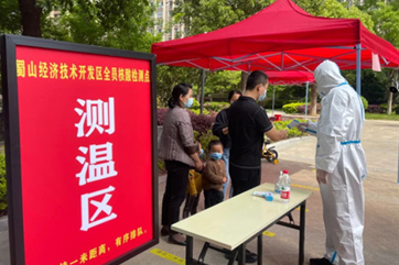 k8凯发(中国)天生赢家·一触即发