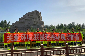 k8凯发(中国)天生赢家·一触即发