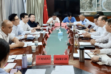 k8凯发(中国)天生赢家·一触即发