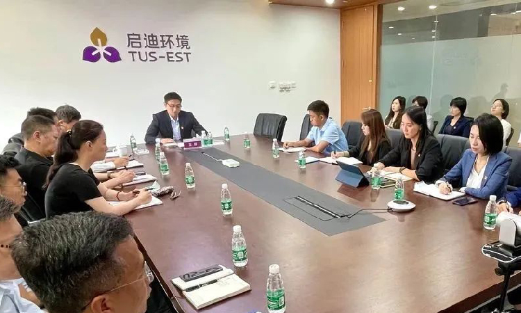 k8凯发(中国)天生赢家·一触即发