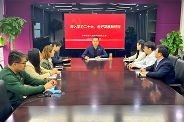 k8凯发(中国)天生赢家·一触即发