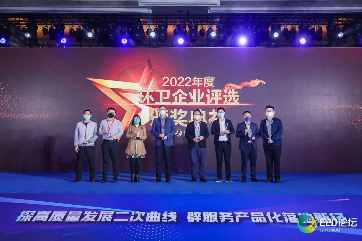 k8凯发(中国)天生赢家·一触即发