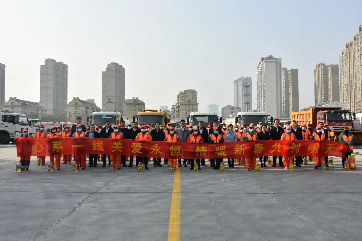 k8凯发(中国)天生赢家·一触即发