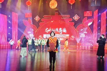 k8凯发(中国)天生赢家·一触即发