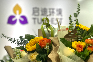 k8凯发(中国)天生赢家·一触即发