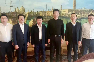 k8凯发(中国)天生赢家·一触即发